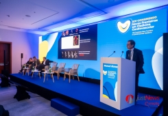 Congresso Novas Fronteiras em Medicina Cardiovascular 2024