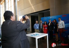 27.º Congresso da Associação Europeia de Gestores Hospitalares