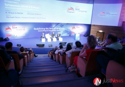 27.º Congresso da Associação Europeia de Gestores Hospitalares