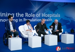 27.º Congresso da Associação Europeia de Gestores Hospitalares