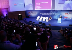 27.º Congresso da Associação Europeia de Gestores Hospitalares