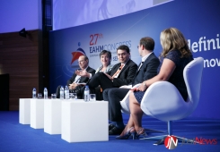 27.º Congresso da Associação Europeia de Gestores Hospitalares