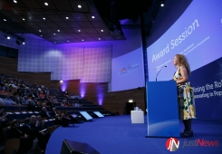 27.º Congresso da Associação Europeia de Gestores Hospitalares