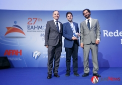 27.º Congresso da Associação Europeia de Gestores Hospitalares