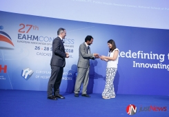 27.º Congresso da Associação Europeia de Gestores Hospitalares