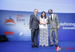 27.º Congresso da Associação Europeia de Gestores Hospitalares