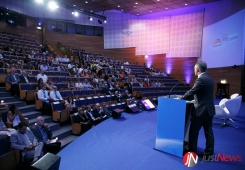 27.º Congresso da Associação Europeia de Gestores Hospitalares