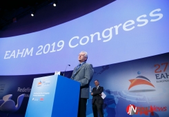 27.º Congresso da Associação Europeia de Gestores Hospitalares