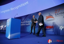 27.º Congresso da Associação Europeia de Gestores Hospitalares