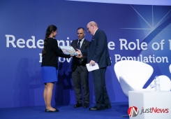 27.º Congresso da Associação Europeia de Gestores Hospitalares