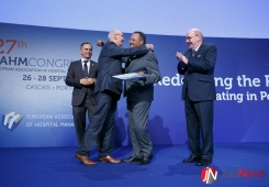 27.º Congresso da Associação Europeia de Gestores Hospitalares