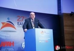 27.º Congresso da Associação Europeia de Gestores Hospitalares