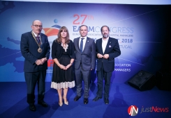 27.º Congresso da Associação Europeia de Gestores Hospitalares