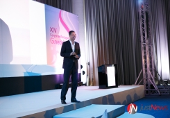 XIV Congresso Português de Ginecologia