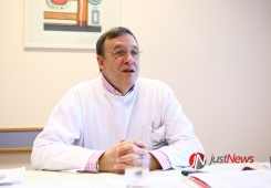 Serviço de Cardiologia do Centro Hospitalar Tondela Viseu